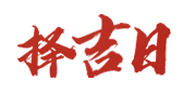 历响网